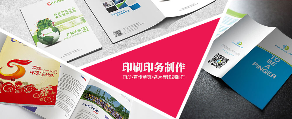 华为超聚变招标